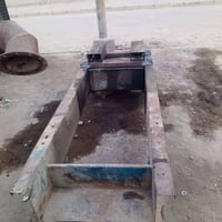 شاصي • ميسان