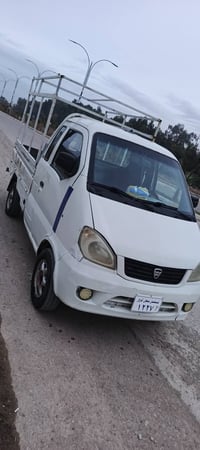 هيفا مال جناي منفيس اوراق كامله اصوليه  البارحه جفتتها 200 الف  صدر مب...