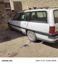 اوميغا • ١٩٩٣ • رقم كركوك