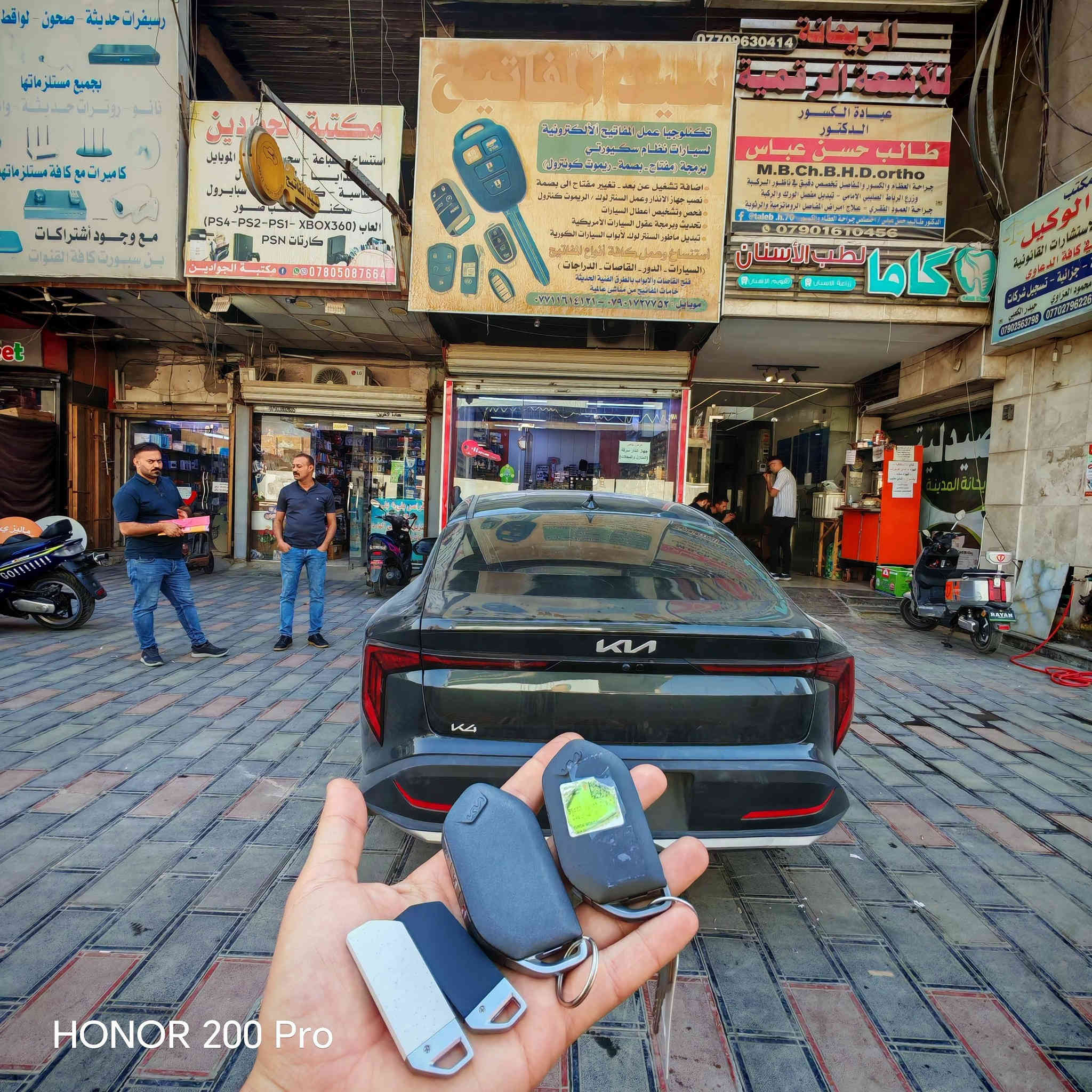 السلام عليكم اخواني الاعزاء عروض رأس السنة بلشتة من خدمة سيد المفاتيح  تتوفر وبفضل الله بصمات الكيا K4 والاسعار مناسبة ان شاء الله كل الي عليك تشرفنة للمحل او تكتب موديل سياراتك ويا وارد وتجيك الاسعار ان شاء الله للاستفسار 
*********** // ***********
 بغداد العطيفية شارع المحكمة بصف المحكمة اسم المحل سيد المفاتيح
