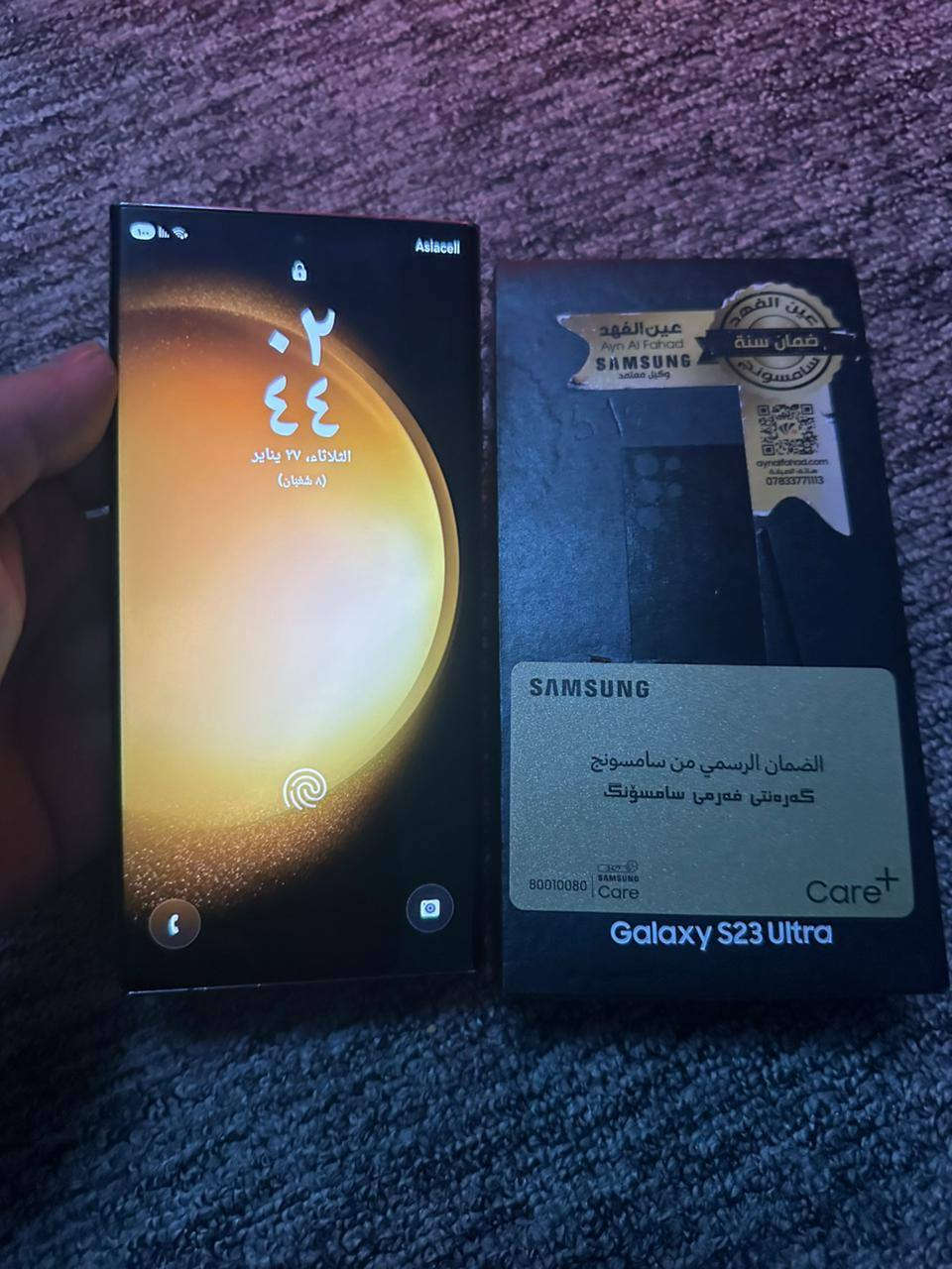 السلام عليكم اس23الترا شرق اوسط خطين ذاكرة 512 السعر 
675وبي مجال بسيط حك الجيه 

مكاني بغداد
***********
