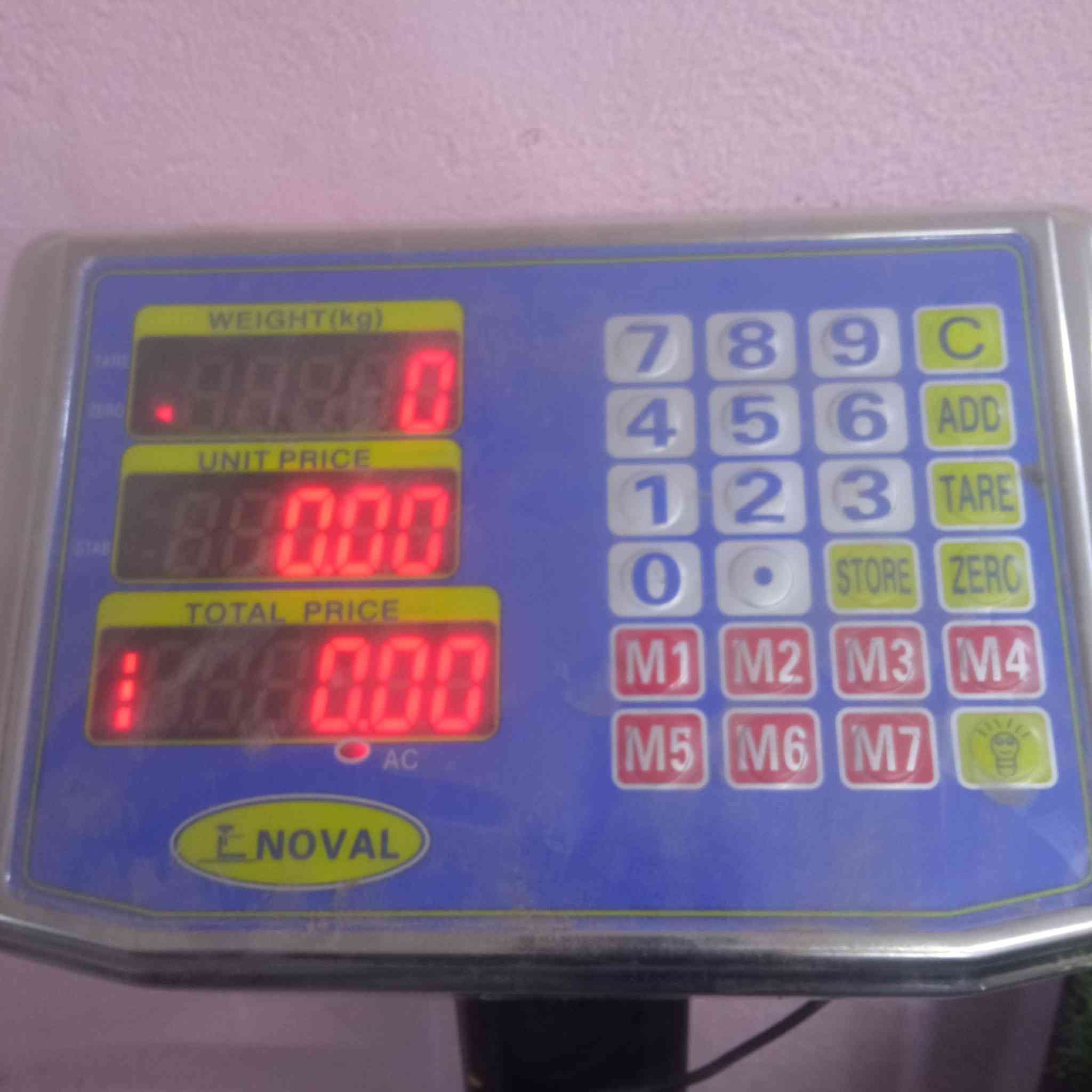 سلام عليكم ميزان للبيع السعر ٧٠ ألف يحمل 100 كيلوغرام العنوان بابل ***********
