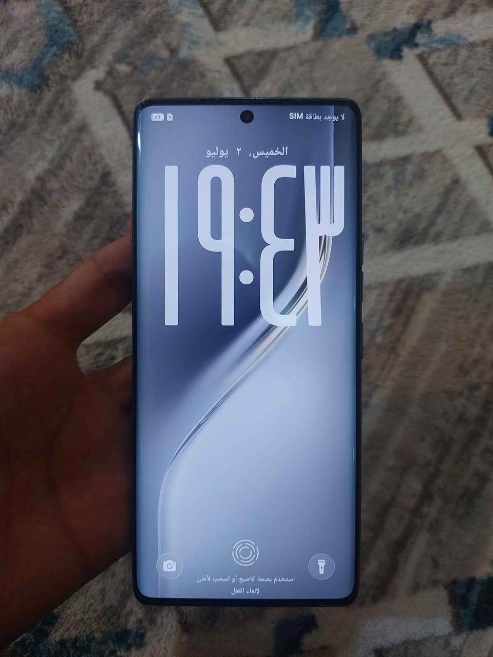 تكنو كامون40برو 5g مو العادي نضيف كلش  مكفول شرط الفحص مامفتوح ابد ويا كفرين سعره💥(325وبي مجال) مكاني نجف ورقمي واتساب واتصال*********** النجف, العراق
