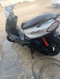 ماكس منغولي • نضيفة • ٣٥٠ سي سي