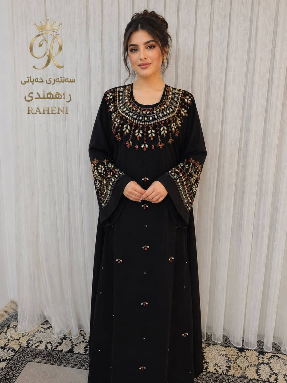 گەلەبی راقی نقئمی اسلی هەرزانترین نرخ
گەیاندنمان هەیە


**إذا كنت صاحب هذا الإعلان وتريد حذفه لأي سبب، رجاءا أرسل رسالة إلى الدعم الفني**