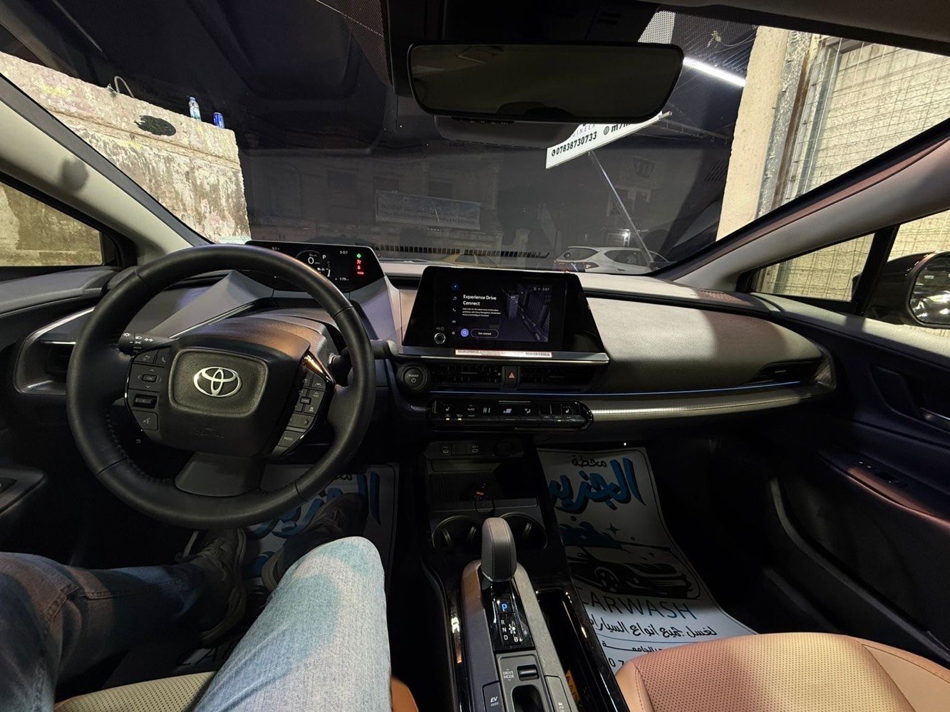 ‭٠٠ ٩٦٤ ٧٩٠ ٤٤٦ ٠٥٨٩‬

طار مقاس 19 بوصة.

مقاعد أمامية مزينة بـ SofTex مع مقعد السائق القابل للتعديل كهربائيًا في 8 اتجاهات.

شحن الهاتف الذكي اللاسلكي المتوافق مع Qi مع ضوء مؤشر الشحن.

عجلة قيادة تلسكوبية قابلة للإمالة.

تتوافق مع Apple CarPlay وأندرويد أوتو.

نظام المساعدة على ركن السيارة الأمامي والخلفي مع الفرملة الأوتوماتيكية (PA مع AB).

ماسحات الزجاج الأمامي المتقطعة والمتغيرة التي تستشعر المطر.

مقاعد أمامية ساخنة.وبرده

مرآة الرؤية الخلفية ذات التعتيم التلقائي.

متاح سقف زجاجي ثابت.

محرك سعة 2.0 لتر 4 أسطوانات هجين.

ناقل الحركة المتغير المستمر (ECVT) الذي يتم التحكم فيه إلكترونيًا.

نظام الدفع بالعجلات الأمامية (FWD)