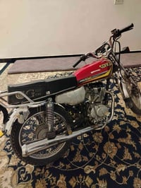 كنعان • موديل 23 • وراق كاملة