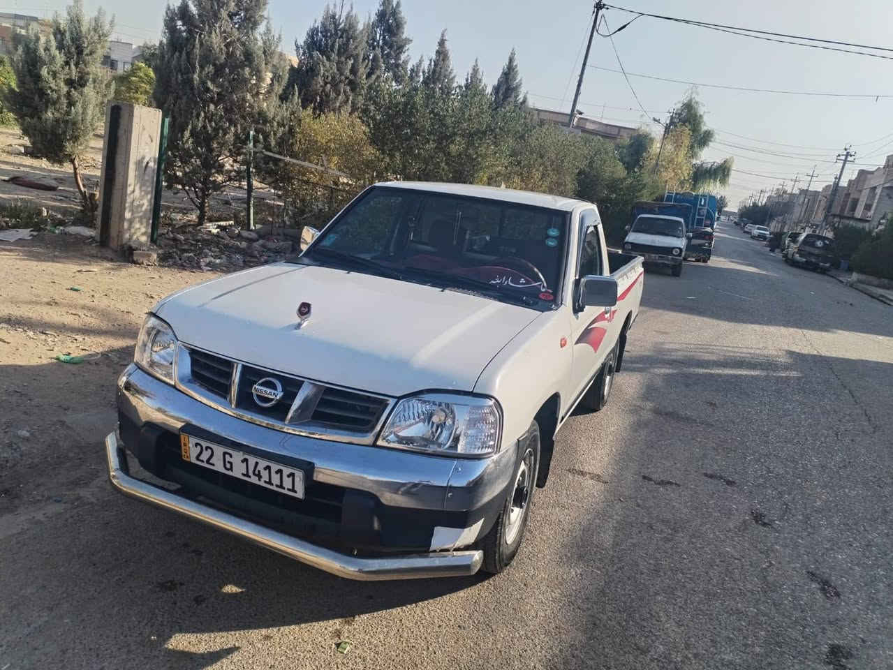 سبوغ هیچی نیە أربيل, العراق


**إذا كنت صاحب هذا الإعلان وتريد حذفه لأي سبب، رجاءا أرسل رسالة إلى الدعم الفني**