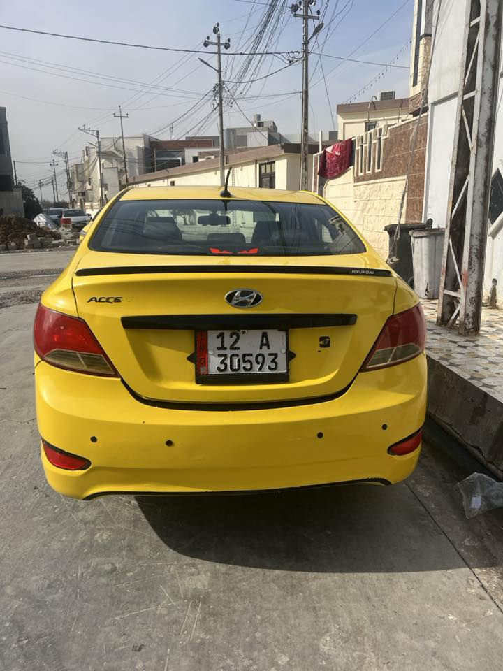 لسلام وعليكم اكسن لبيع ورد أمركي ***********
