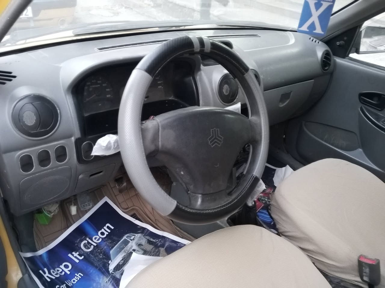 س15س 15مكينه وكير وشواصي تمام بيه خياسات ملكطه ومصبوغه تحويل مباشر مكانه الحريه الدولعي سعره 32وبيه مجال ***********
