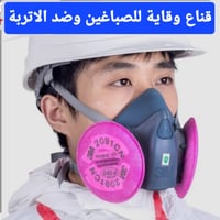 جديد • وارد امزون • اجهزة منزلية