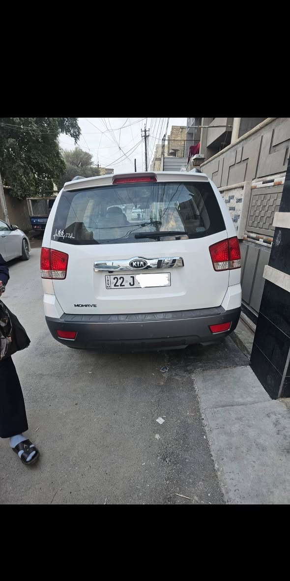 سلام عليكم من رخصة صاحب الكروب
كيا موهافي 2016 رقم اربيل باسمي تحويل مباشر كشنات جلد فورويل حساسات امامي خلفي  ماشية 105000قابل للزيادة السعر 190  موجود واتساب ***********
