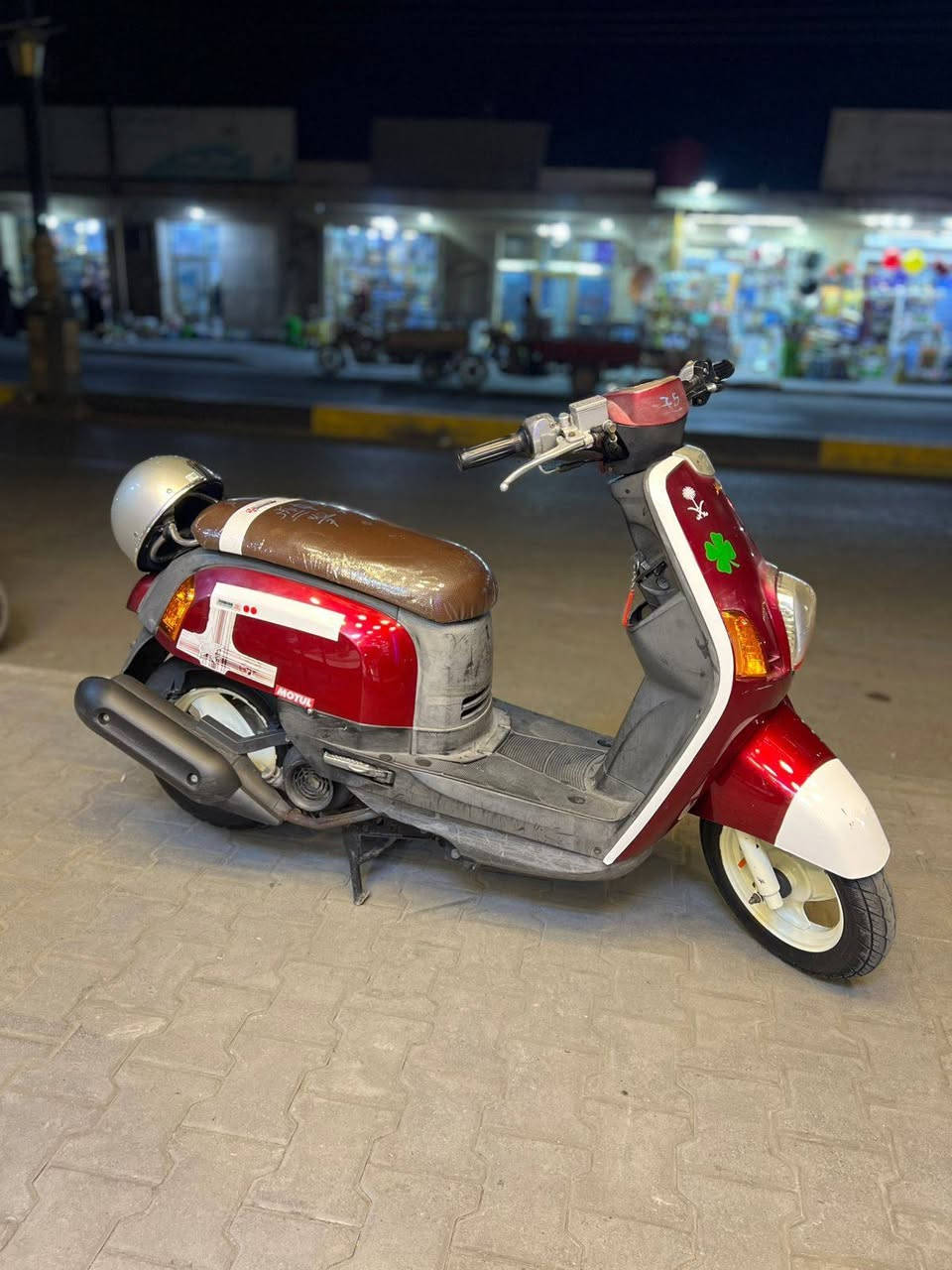 ماكس بوليس 👮‍♂️
السلام عليكم ماكس بوليس للبيع كفاله عامه الدراجه من طول للطول ختم واحد الدراجه بلاديه  كلشي شغال بيه  مكان بصره ابو خصيب محليه  ***********
سعر مليون ٥٠
