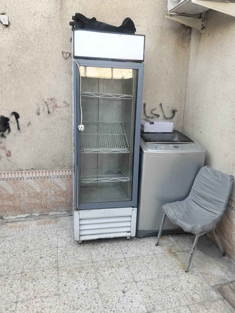 سلام عليكم البيع ***********
