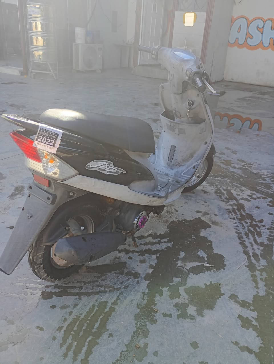 دراجة ماكس منغولي لبيع و مراوس دراجة نضيفه ما مفتوحه هاذه رقمي ***********
