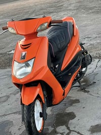 سكنس نثيه • مكينة بلادي • نكره