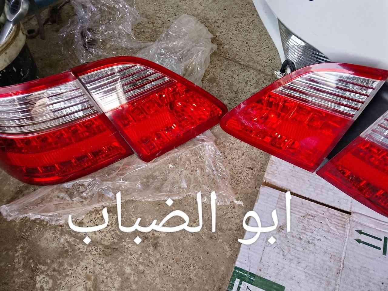 يتوفر بك لايت ابو عيون حاويه شاهينه
الديوانية شارع سالم
***********
