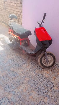 حربية • معدلة • جناي