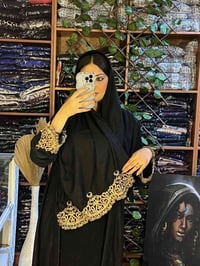 عباية 4 قطع • جملة • اربيل