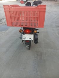 يا الله السلام عليك دراجه بوكسر 21 أوراقها كامله 4 محركها 150 دراجه كل...