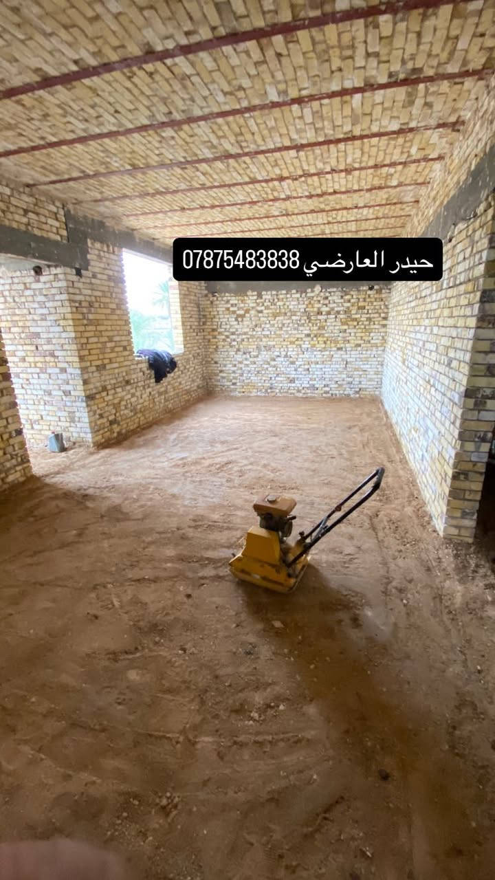 حدل كافه الأرضيات بأنسب الأسعار تراب ،سبيس متوفر قفاز + حادله
#واتساب ***********
