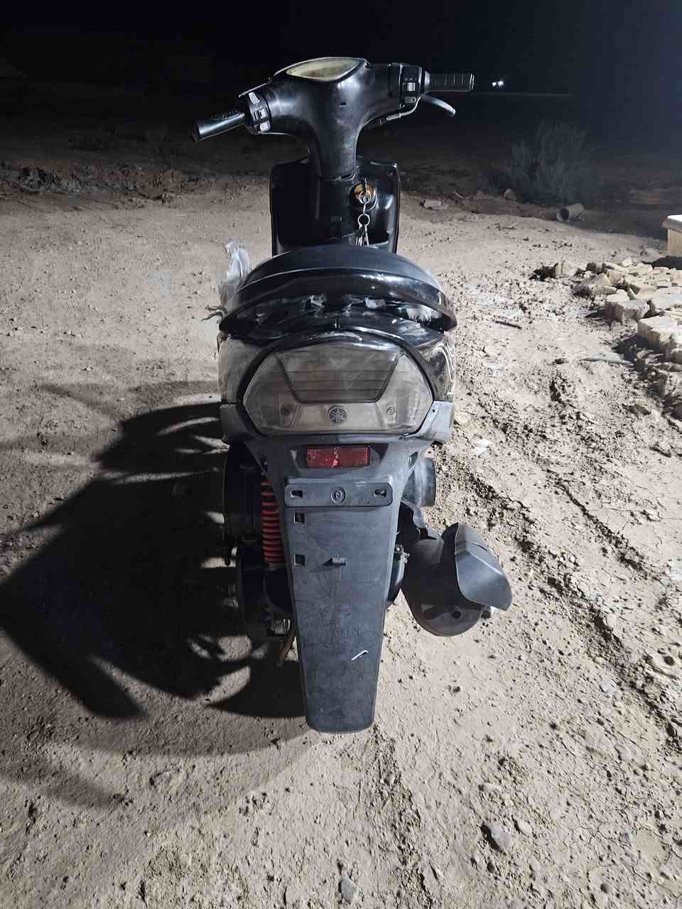ماكس بلاد ما مفتوح ***********
