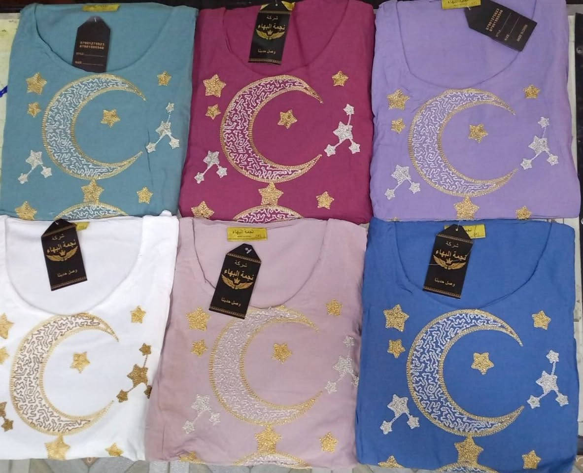 #تخفيضات
دشداشه نسائي دبل كلوش تطريز  😍

الخامه كشمير ايطالي اصلي 💯

القياسات من 2XL الى 5Xl  

سعر الدرزن 12 قطعه 80 الف


**إذا كنت صاحب هذا الإعلان وتريد حذفه لأي سبب، رجاءا أرسل رسالة إلى الدعم الفني**