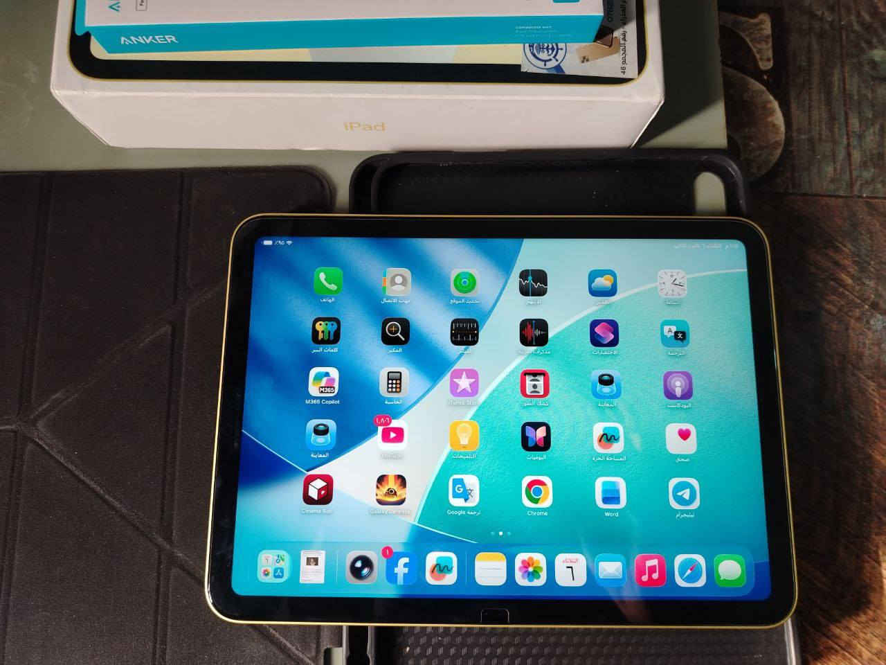ايباد 11
السلام عليكم 
ايباد 11 (A16) للبيع 
ايباد نضيف مابي ولاشخطة  نسبة النضافة 99.9% 
 لون ذهبي 
البطارية 100  عدد دورات الشحن 52 
الملحقات
 الشاحنة الاصلية مالتة 
قلم انكر الاصلي يشبه قلم ابل طبق الاصل اخذتة 39الف 
و كفر دفتري كلش قوي و مطاط و بي وضعيات هواي افقي و عمودي 
استخدامي بي جان فقط دراسة سبب البيع محتاج فلوسة 
السعر 420 و بي مجال للشراي 
المكان نجف
الرقم ***********
