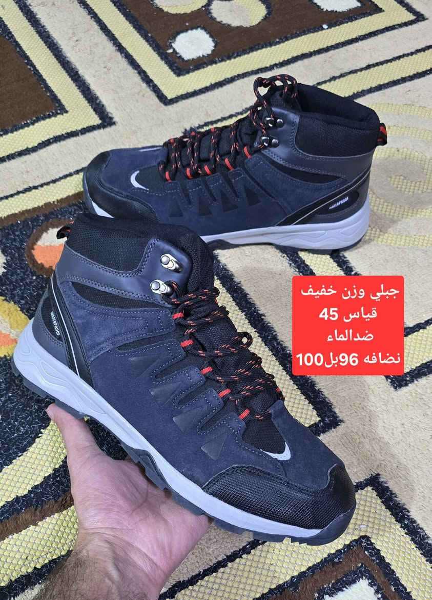 تخفيضات.  تخفيضات. اسعار  جدا مناسبه  👌👌

باله.  اصلي.      قياس داخل  الصوره 

اسعار  من 20. الف.      لحد 35 الف 🗣🗣🗣

حجز واتساب ***********

#كربلاء #ناصريه #اربيل #زاخو #سليمانيه #دهوك #موصل #بصره #نجف #بغداد #كركوك #بابل #كربلاء #ناصريه #اربيل #العرق
