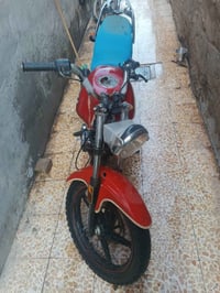 CPl 2014 • 200cc • كربلاء