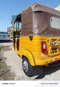 بغداد حي الجهاد 20 /07875716104