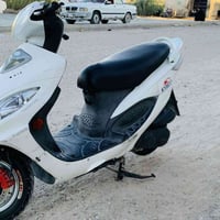 كامكو v2محرك 150دراجه شلعه ونهضه بريك امامي وخلفي قفل جنطه كهربائيات ك...