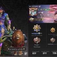 الناصرية • نزلة الفياض • اافه