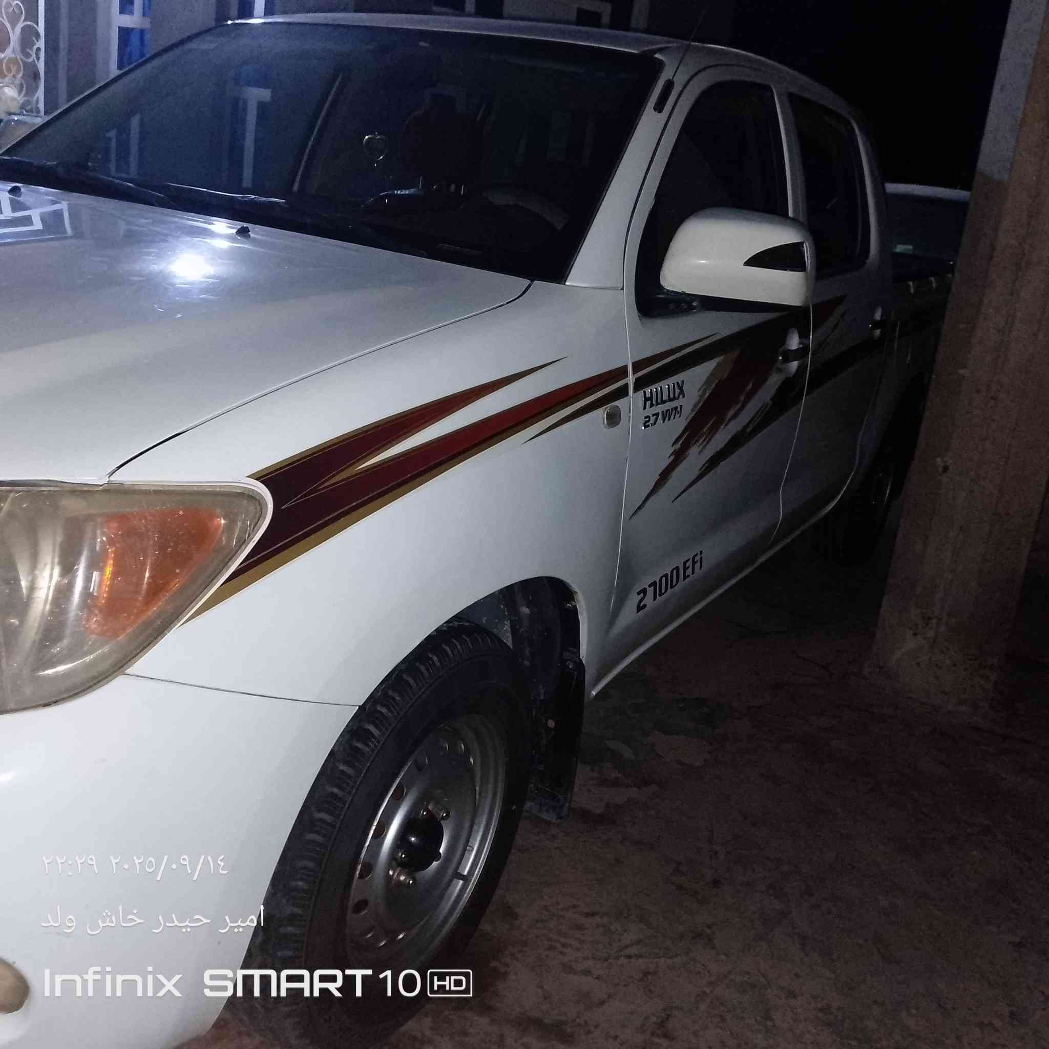 السلام عليكم للبيع هايلوكس 2008 رقم بابل بسمي تحويل ثاني يوم سياره شاصي 19 محرك كير اكسل مكفولات تخم تاير سيار مكفولة سونار مرفق بل منشور مكان بغداد ابو غريب
***********

‏‪***********‬‏
