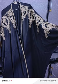 جبة خليجية • بشت • قياس XXL