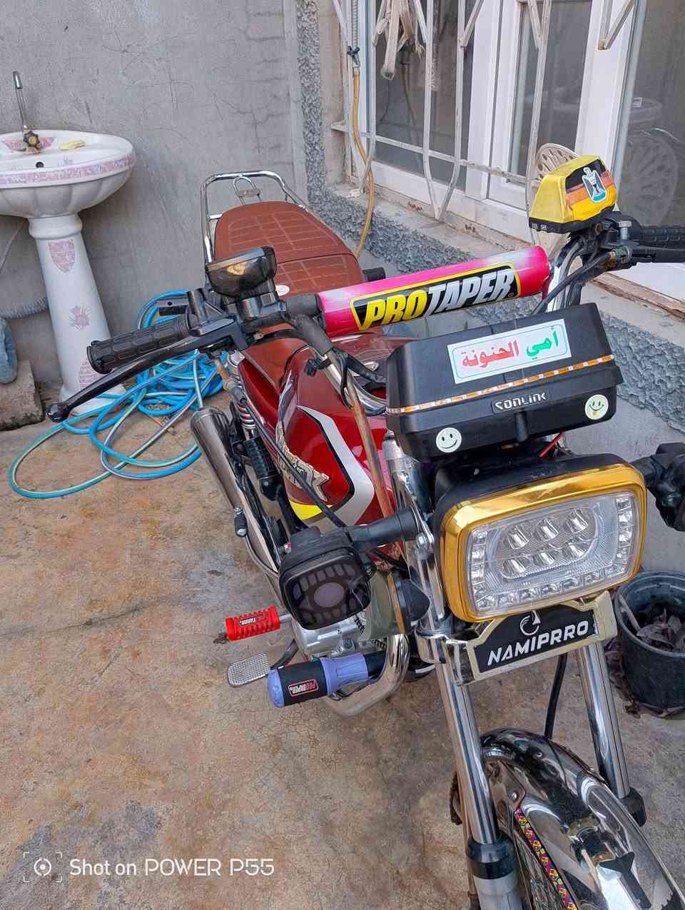 درجه 23منفيس بي محرك شرط  تواير جديد كهربائيّ كامل ٠٠((♕ لبيع ول مراوسه ويه 25)) الستفسار خاص وتدللون


**إذا كنت صاحب هذا الإعلان وتريد حذفه لأي سبب، رجاءا أرسل رسالة إلى الدعم الفني**