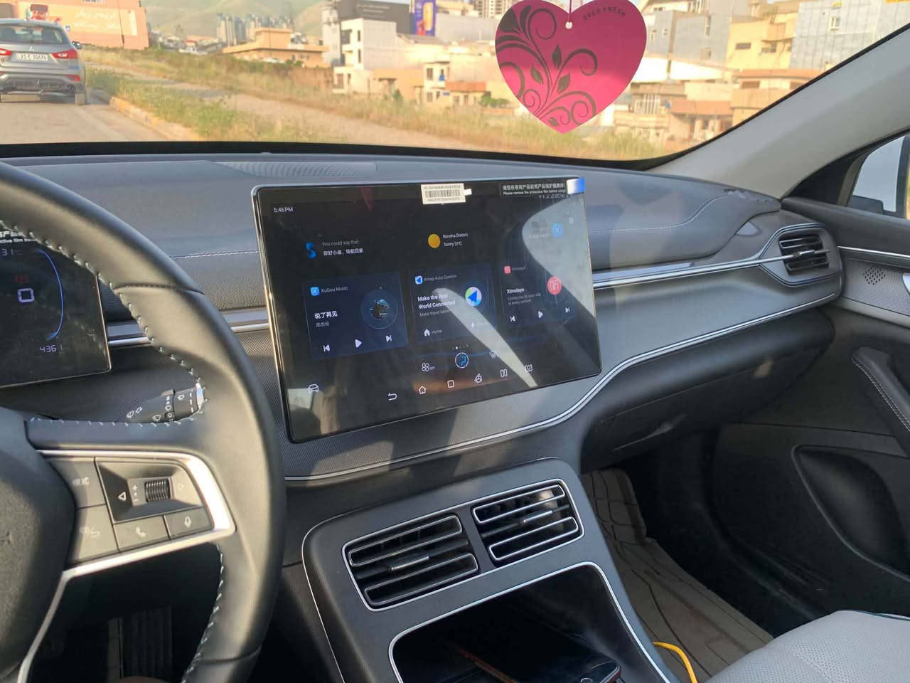 BYD دیسترۆیەر2025
05
دووپەڵەبچووک PDR ی هەیە*********** السليمانية, العراق
