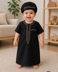 تنزيلات • ملابس أطفال • توصيل كل المحافظات
