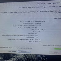لبيع مواصفات كدامك سعر ٤٠٠بيها مجال رقمي٠٧٧٥٢٦٩٢٦٠٦