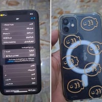 اسلام علیکم ایفون 11 عادي ذاكرة 128بطاريه 74بلاديه مبدل شاشة فقط وضهرة...
