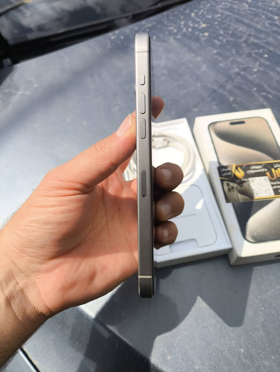 IPHONE 15 PROMAX  

 نرخى مليون  و 130 هه زار 
دووسيم Zaa
زاكيره 256  باترى 86 خاوينى 99% 
كامل   ئه شيا بي عه يب  و نه كراوه به زه مان 2رؤژ  گه ياندن هه يه 
***********
***********
------------------------------------------------------------------------------------
IPHONE 15 PROMAX 
سعره مليون و 130 الف
خطين Zaa
ذاكره 256  بطارية🔋 86  نظافه 99%   
 غراضه كامل مابيه عيب   و مامفتوح  بضمان يومين الفحص
متوفر توصيل
***********
***********
