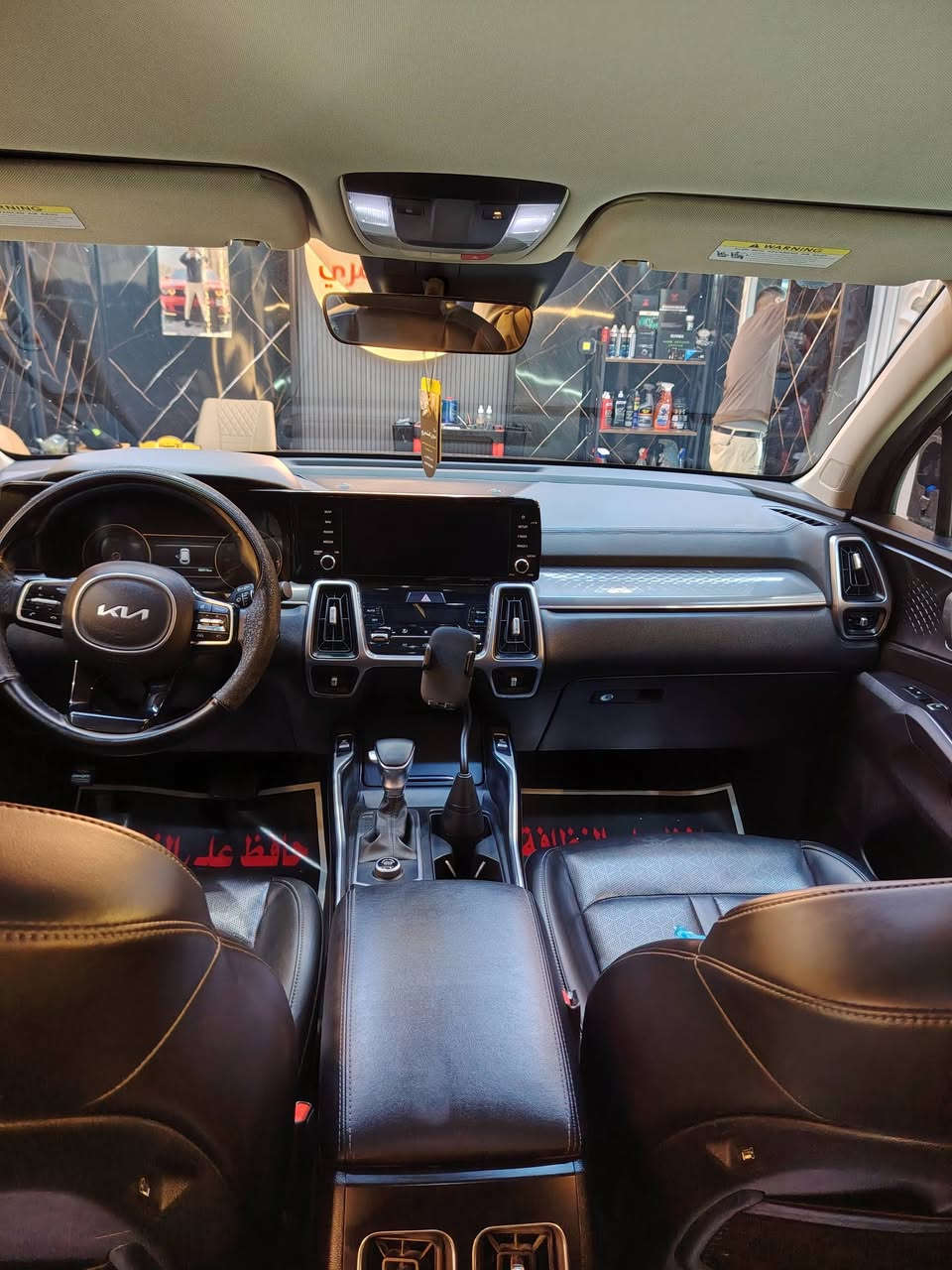 سورنتو دخول جديد 2023
رقم بغداد تحويل مباشر 
السياره فول عدا الفتحه
بيها قطعه وحده تبديل بنيد  
رادارات 360 
كشنات تدفئه  
اوتو هولد توقف ذاتي 
كشنات جلد 
وبعد هواي مواصفات 
صور الحادث موجوده 
سعرها 220وبيها مجال للشراي 
***********
