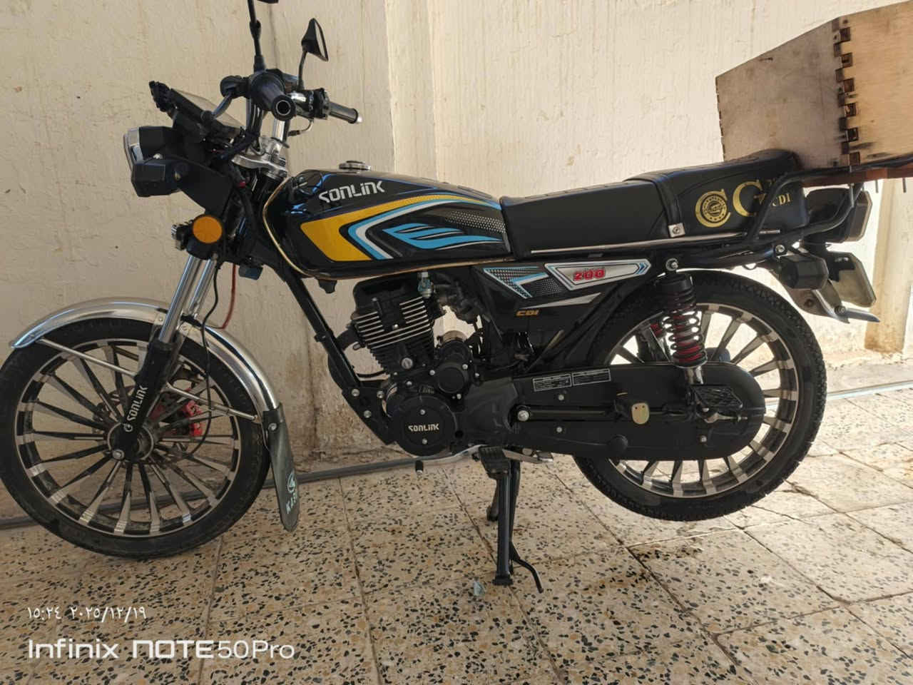 سلام عليكم دراجه سافان للبيع أوراق اصولي موديل 2025 سعر 950 بيها مجال ***********
