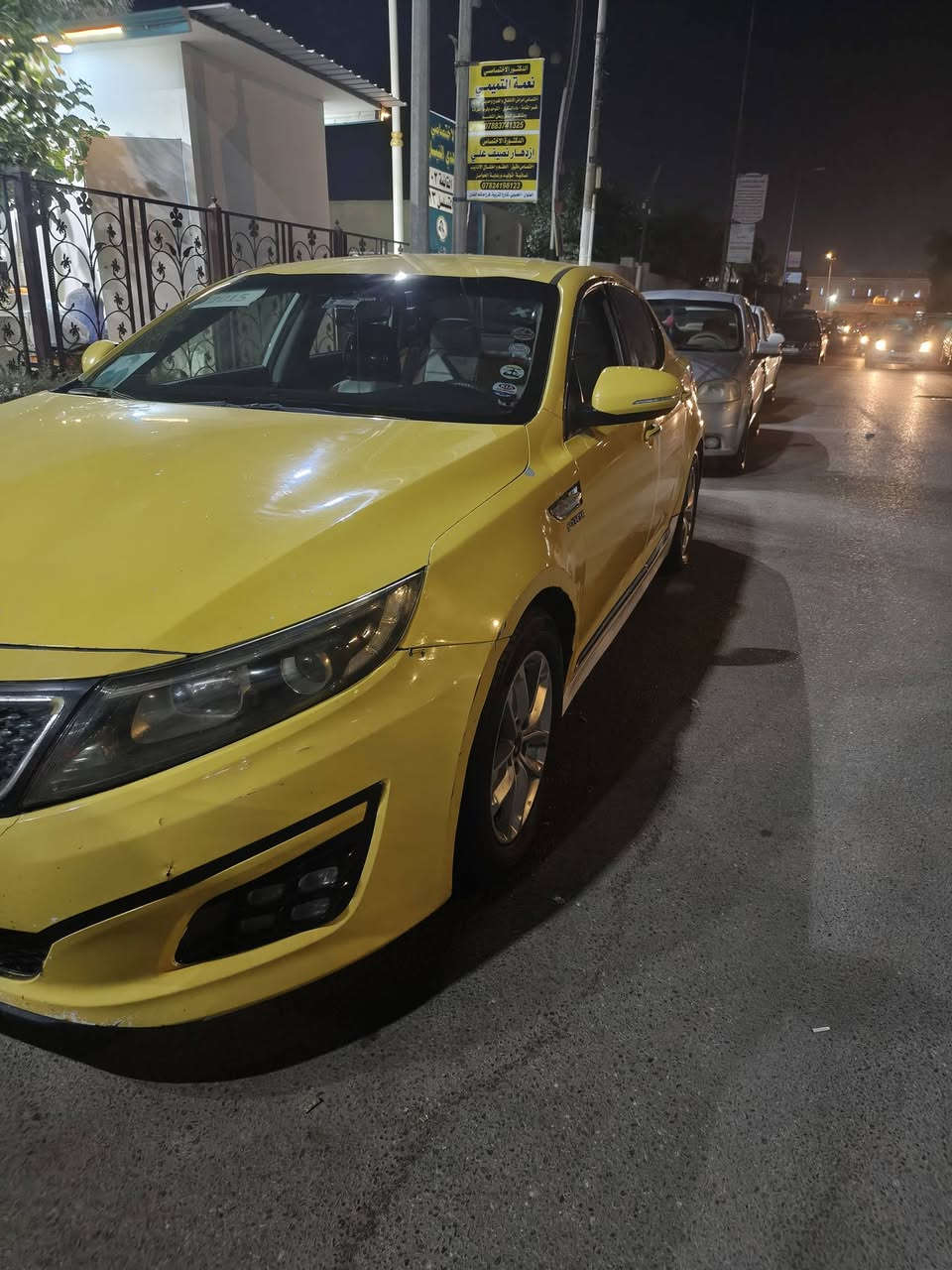 السلام عليكم
اوبتما ٢٠١٥امريكي 
ضرره بچم 
جاهزه حداديه وتخم تاير 
وتبريد +تدفئه رقم مثنئ مشروع وطني 
كير مكينه خير من الله 
مكفولة من العيب الشرعي والاصوليات مصفره خط وبحث 
خطه ناصرية__ جبايش 
السعر 105وبيه مجال لطيبين مكانه ناصريه قضاء الجبايش 
رقم الهاتف :***********
