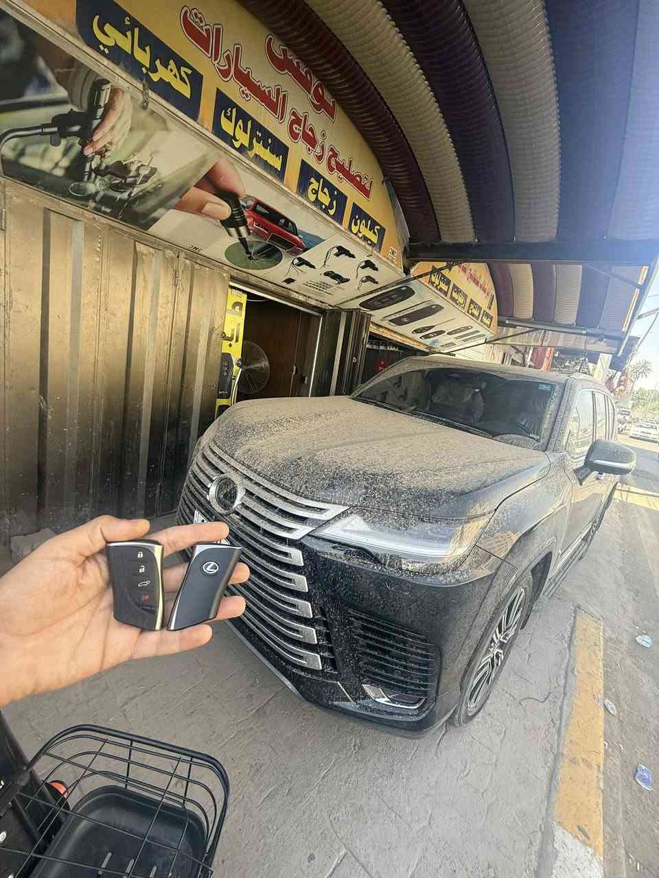 اضافه بصمه لكزز 2025 اصلي وكاله 
مفاتيح ابو شهاب 
اخزن الرقم للطورائ
***********
***********
بغداد ساحه عدن مقابل مطحنه الجلبي
#ابومفاتيح #سويجات #كاظميه #مقفول #برمجه #بصمات #سيارات #بصمه #مفاتيح
