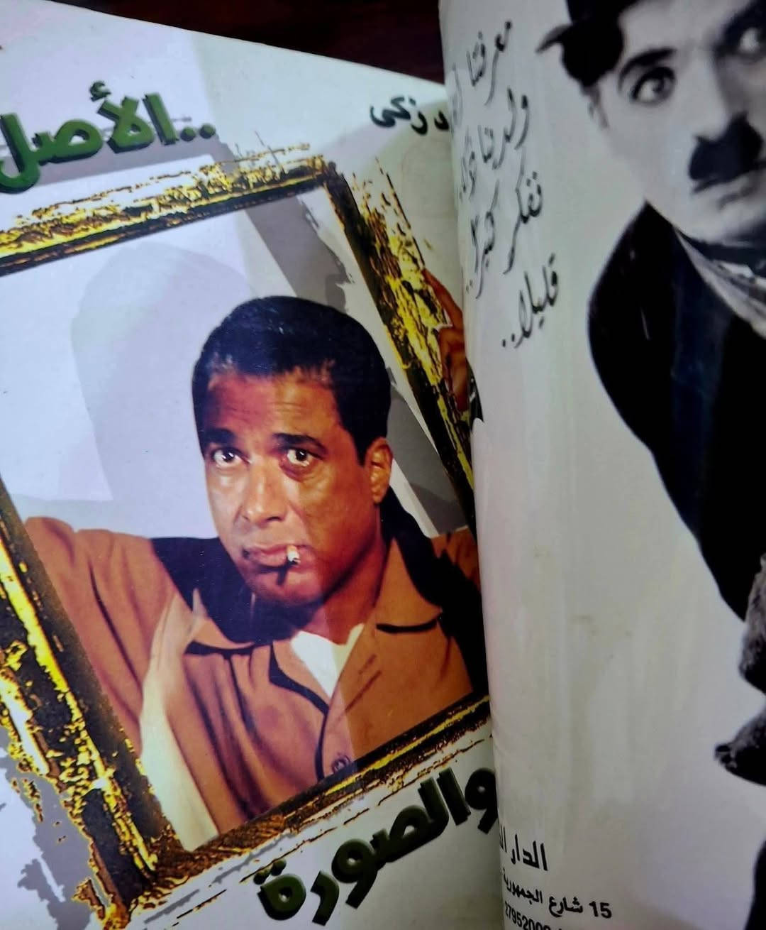 متاح للبيع..الحجز على الخاص بارسال العنوان ورقم الهاتف خدمه التوصيل في بغداد و المحافظات. السعر مثبت بالصوره


**إذا كنت صاحب هذا الإعلان وتريد حذفه لأي سبب، رجاءا أرسل رسالة إلى الدعم الفني**