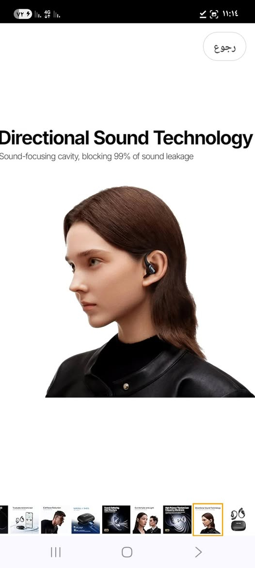 امزون اصلي سعر ب٤٥


**إذا كنت صاحب هذا الإعلان وتريد حذفه لأي سبب، رجاءا أرسل رسالة إلى الدعم الفني**