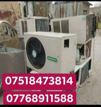 سبلت • ١-٥ طن • موصل