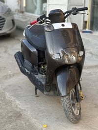 مراوس • ما بيه نقص • هورن