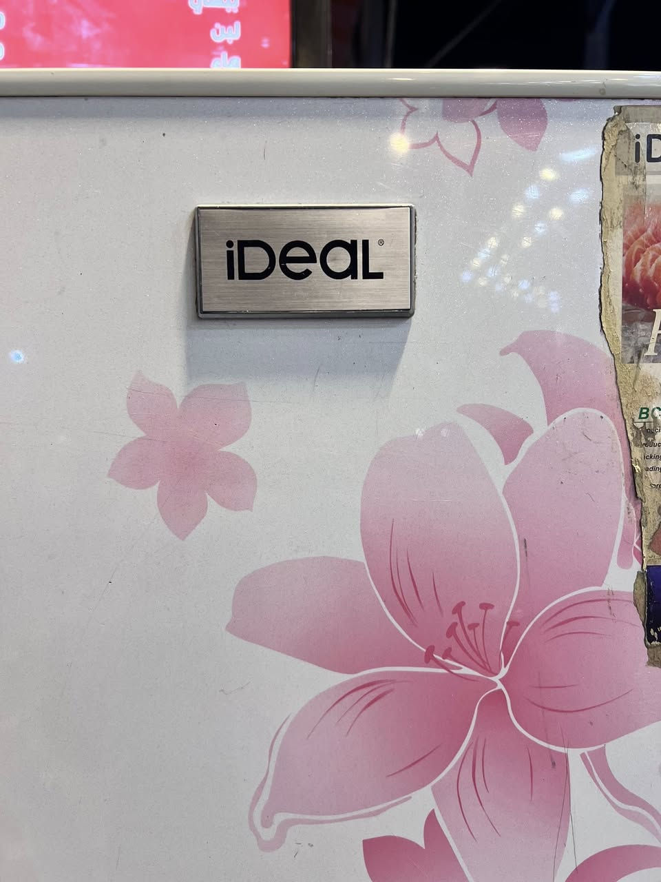 ثلاجة  مستعملة نظيفه تبريد فريز كامل 150 الاف قفل ‭0783 800 7609‬ لاتصال على هاذه الرقم بغداد الجديدة عنوان مطعم حنش
